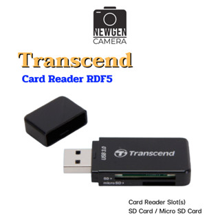 เครื่องอ่านการ์ด Transcend Card Reader RDF5 ประกันสินค้า 2ปี พร้อมจัดส่ง