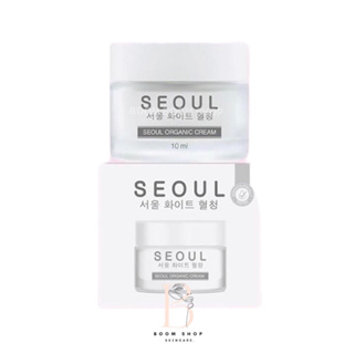 Seoul Moist Cream โซล มอยซ์ ครีม (10ml.x1ชิ้น)