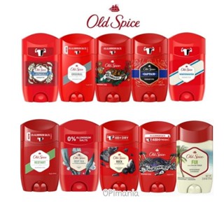 🇺🇲50g/73g/96g 🇺🇲Old Spice  High endurance Deodorant