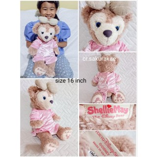 (พร้อมส่ง) ตุ๊กตามือสอง Duffy Shelliemay Gelatoni Stellalou Duffy&amp;Friends หมีดัฟฟี่ เชอรี่เมย์ ตุ๊กตาลิขสิทธิ์แท้