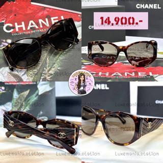 👜: New!! Chanel Sunglasses #5411 Size 54 mm. ‼️ก่อนกดสั่งรบกวนทักมาเช็คสต๊อคก่อนนะคะ‼️