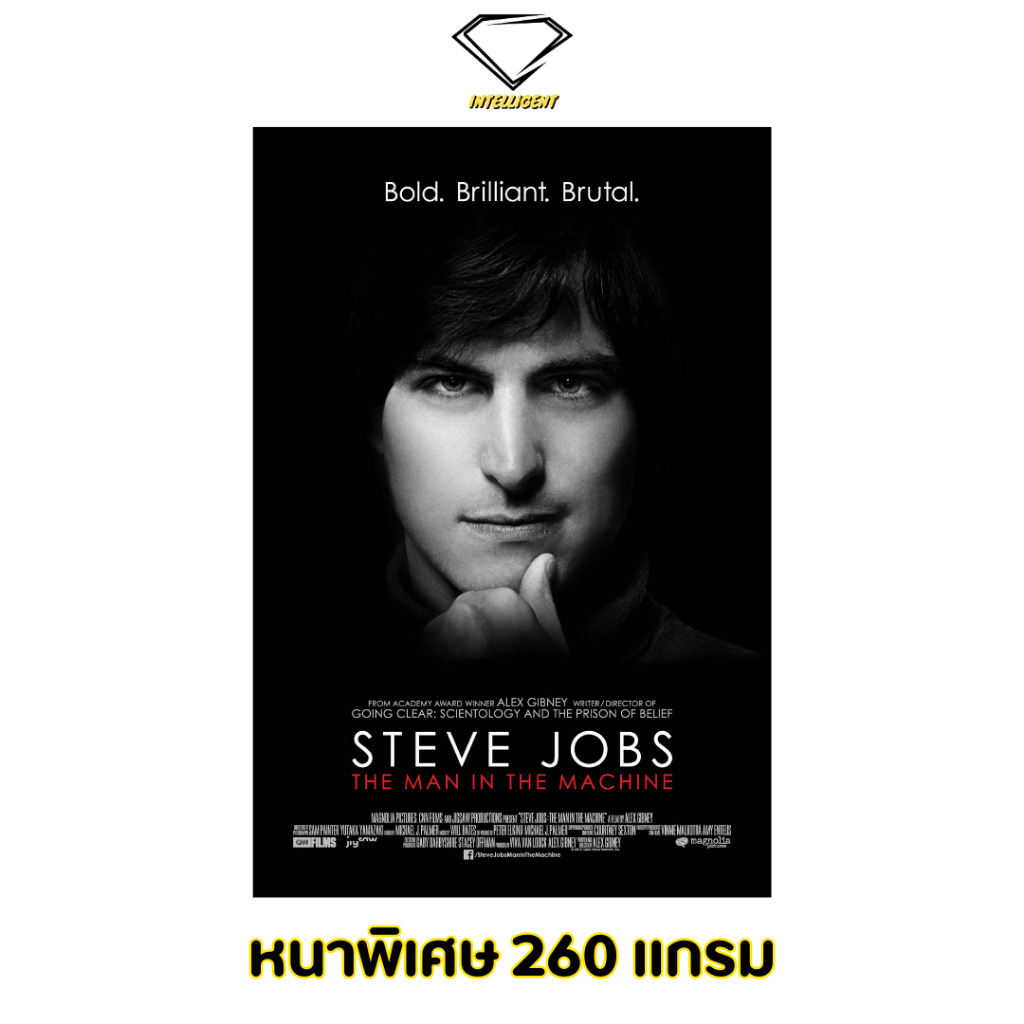 💎Intelligent | โปสเตอร์ Steve Jobs | ขนาด 21x31 นิ้ว | x 1 แผ่น โปสเตอร์หนัง ภาพยนตร์ หนัง สตีฟ จอบส