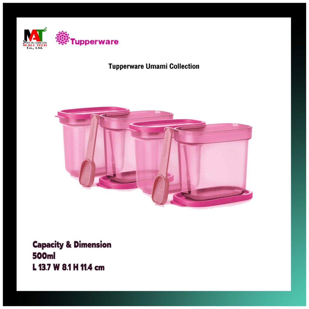 Tupperware รุ่น Umami Collection (1) สีชมพู 500ml