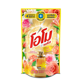 (สินค้าอยู่ในระหว่างการเปลี่ยนแพ็คเกจ) Omo Plus Liquid Detergent Rosy Lily  700ml. โอโม พลัส น้ำยาซักผ้า โรซี่ ลิลลี่ 700ml.