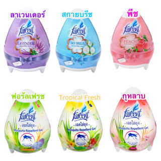 เจลปรับอากาศไล่ยุง  เจลปรับอากาศ FARCENT EGG PEACH 170g เจลน้ำหอมรูปไข่ มีให้เลิอก 6 กลิ่น