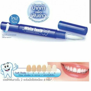 Mistine White Teeth Whitening Cream 2.3g. WWM ปากกาฟอกฟันขาว มิสทิน ไวท์ ทีธ ไวท์เทนนิ่ง ครีม s.1