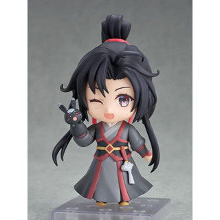 Nendoroid Wei Wuxian : Year of The Rabbit ver. # 2071