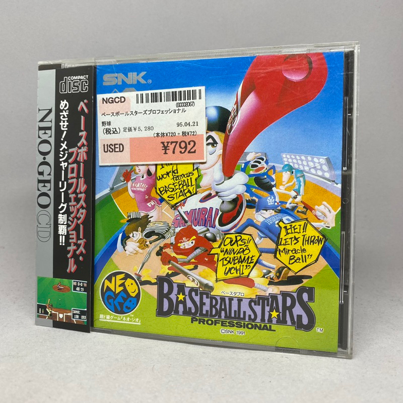 Baseball Stars Professional | SNK Neo Geo CD Original Game Japan | สินค้าแท้จากญี่ปุ่น