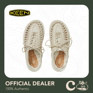 [เงินคืน 15% โค้ด 15CCBSEPW2] [Limited Edition] Keen Uneek Canvas x Skall Studio