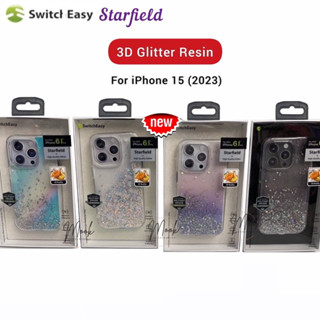 SwitchEasy  Starfield Series เคสกากเพชรกันกระแทก New iPhone15 (2023)