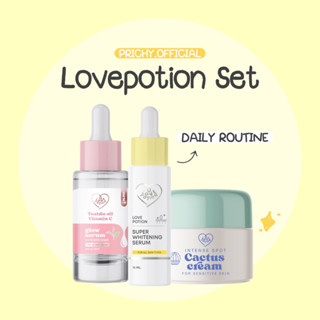 (ส่งฟรี!) Lovepotion Set / Daily Routine💛