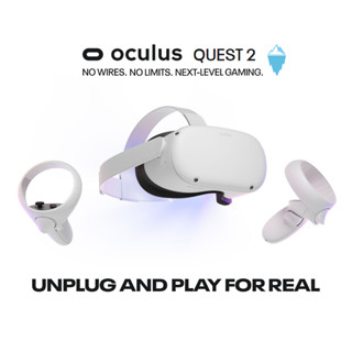 Meta Quest 2 — Advanced All-In-One VR Gaming