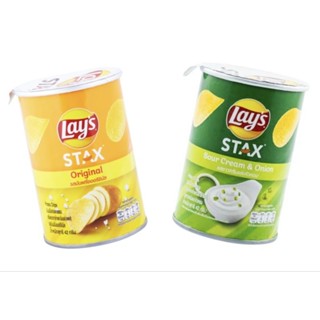 เลย์ สแต็คส์ Lay STAX Mini Canister ออริจินอล ซาวครีมและหัวหอม กระป๋องขนาด 42g