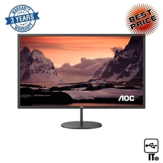 Monitor 31.5 AOC Q32V4/30 (IPS, HDMI, DP, SPK) 2K 75Hz ประกัน 3Y จอคอม จอมอนิเตอร์