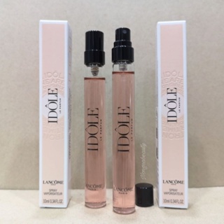 LANCOME Idole EDP 10ml.(ขนาดทดลอง) น้ำหอมกลิ่นใหม่จากลังโคม IDÔLE  กลิ่นดอกไม้ สดชื่น