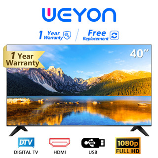 WEYON ทีวี 40 นิ้ว FullHD Digital TV  มัลติฟังก์ชั่ (รุ่น W40-2ทีวีจอแบน) 40 โทรทัศน์ ทีวีดิจิตอล