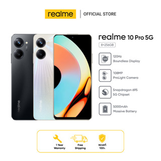 realme 10 Pro 5G (8+256GB) จอแสดงผล6.72 นิ้ว  FHD+ 120Hz | ดีไซน์ Hyperspace | กล้อง ProLight 108MP |Snapdragon 695