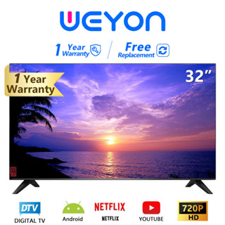 WEYON ทีวี 32 นิ้ว LED HD Android 9.0 TV Wifi /Google assistant &amp; Netflix &amp; Youtube-USB 1G RAM+8GROM