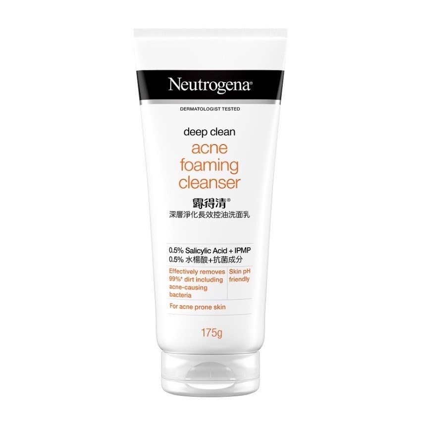 แท้ •Neutrogena DC Acne/Hydrating/Brightening Foaming Cleanser นูโทรจีนา ดีพ คลีน คลีนเซอร์