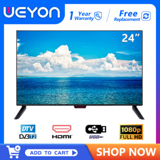 WEYON LED DIGITAL TV รุ่น  ขนาด 24 นิ้ว (ดิจิตอล ทีวีในตัว ,TV Monitor, CCTV)