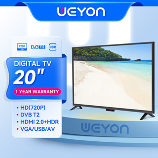 WEYON 20 นิ้วดิจิตอลทีวี, หน้าจอ HD, อินเตอร์เฟซ HDMI / USB / VGA / T2, เชื่อมต่อโดยตรงกับเสาอากาศ