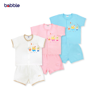 [New Arrival] BABBLE ชุดเด็ก ชุดเซตเด็ก แขนสั้นขาสั้น อายุ 6 เดือน ถึง 2 ปี คอลเลคชั่น Chubby (สีฟ้า,สีออฟไวท์,สีชมพู) (BSS)