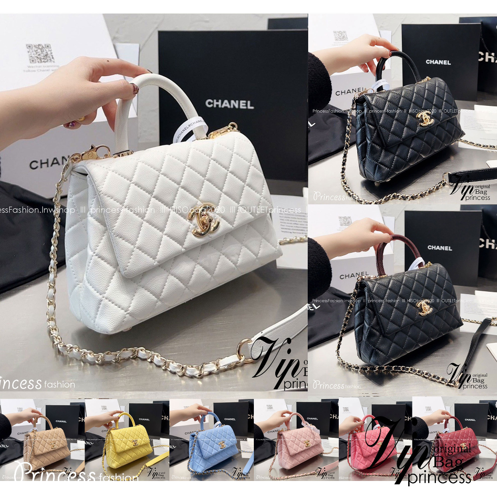 Chanel Coco Top Handle Bag 9" / Chanel Bag กระเป๋าสะพายสุดคลาสสิค สวยหรูพร้อมมือจับในตัว งานหนังเรียบ อะไหล่ทอง