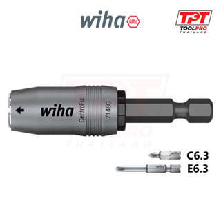 Wiha ข้อต่อดอก มีแม่เหล็ก CentroFix Force Bit Holder 1/4" (7148CF)