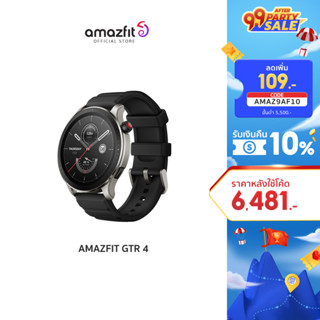 Amazfit GTR 4 Smart Watch วัดอัตราการเต้นของหัวใจ วัดค่า SpO2 วัดค่าความเครียด กันน้ำได้ 50 เมตร ผ่อน 0% ประกันร้าน 1 ปี (สมาร์ทวอทช์ นาฬิกาอัจฉริยะ)