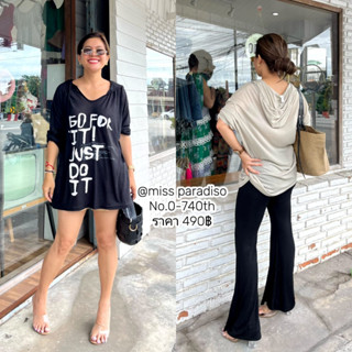 *0-740TH เสื้อยืดแขนยาวฮู้ดสกรีนjust do it 🎈  ใครจะเอาอะไรมาต้าน....คะสาวว  💖  เสื้อแขนยาว ไซส์ไหนก็เอาอยู่  💛