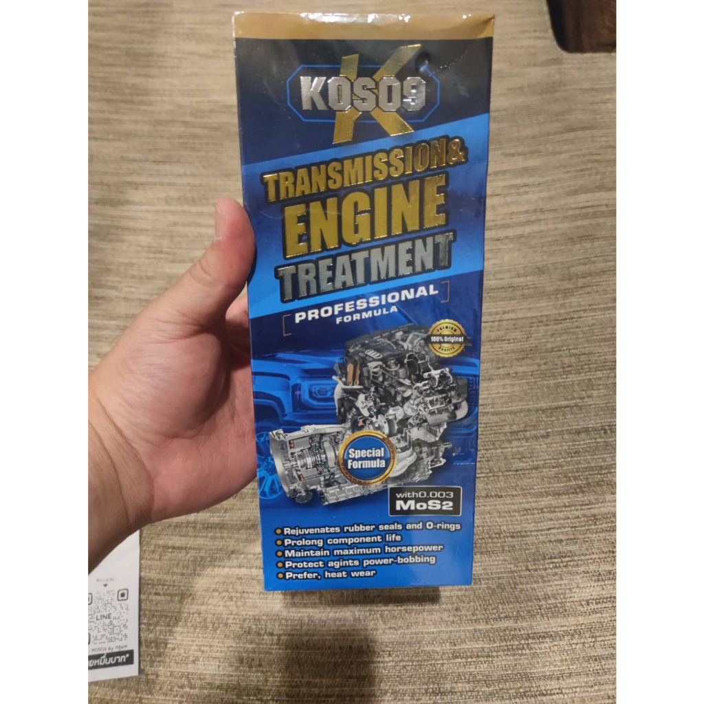 สารเพิ่มประสิทธิภาพ เกียร์ KOSO9 ยืดอายุการใช้งานเกียร์ ฟื้นฟูเครื่องยนต์