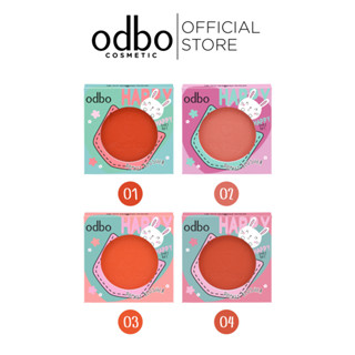 Odbo โอดีบีโอ พอคเกท บลัชเชอร์ OD103