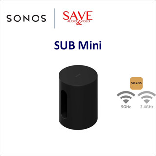 SONOS SUB Mini - Subwoofer