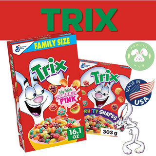 General Mills Trix  ซีเรียลทริกซ์รูปผลไม้ มีให้เลือก2แบบ