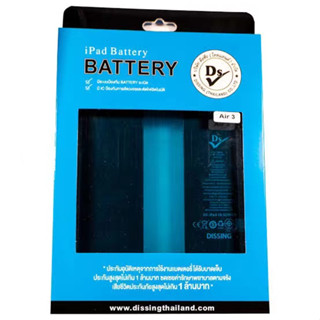 Dissing Battery For Air 3 **ประกันแบตเตอรี่ 1 ปี**ไม่ต้องค่าขนส่ง