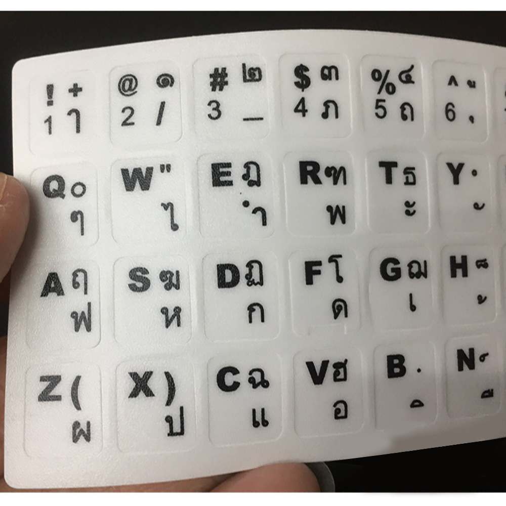 AK สติกเกอร์ติดแป้นพิมพ์ไทย-อังกฤษ Sticker Keyboard Thai / English สติกเกอร์คีย์บอร์ด