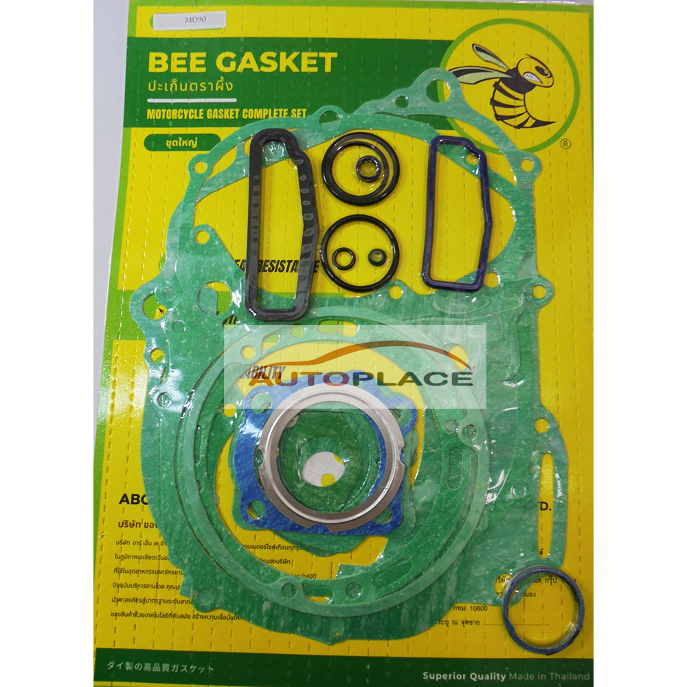 ประเก็นชุดใหญ่honda MD90