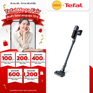 TEFAL เครื่องดูดฝุ่นไร้สาย X-PERT 6.60 รุ่น TY6838WO/TY6838