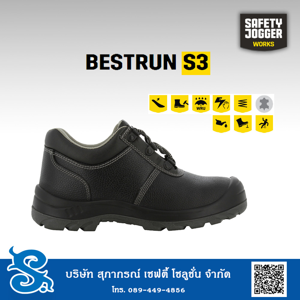 Safety jogger รุ่น Best Run รองเท้านิรภัยหุ้มส้น หัวเหล็ก-พื้นเหล็ก