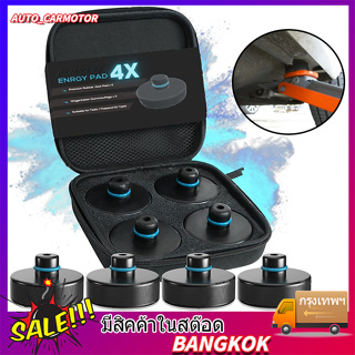 รถยางยกแจ็ค Pad Adapter เครื่องมือรถ Chassis Lifting Pad เครื่องมือพร้อมกล่องเก็บสำหรับ Tesla รุ่น3รุ่น S รุ่น X Y รถอุป