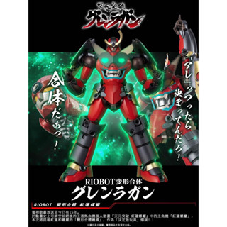 หุ่นเหล็ก RIOBOT Transform・Combine Gurren Lagann by Sentinel