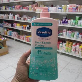 Vaseline Body Lotion Healthy Bright Fresh&amp;Bright UV 500 ml วาสลีน เฮลธี ไบร์ท เฟรช แอนด์ ไบร์ท ยูวี โลชั่น