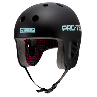 หมวกกันน็อคและอุปกรณ์ป้องกัน Pro-Tec Full Cut Skate Helmet Sky Brown Black