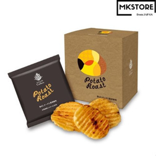 PotatoRoast Fragrant Cheese and Black Pepper Flavor Gift/Sweets/Confectionery/Cookie/Individually wrapped/Delicious sweet/Made in Japan/cute/animal