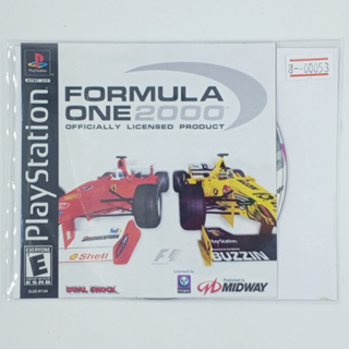 [00053] FORMULA ONE 2000 (US) แผ่นเกมก็อปปี้ PS1 แผ่นเกมปั๊มโรงงาน มือสองสภาพดี