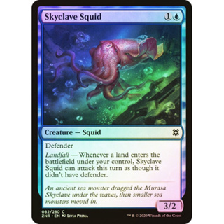 [MTG] Skyclave Squid [ZNR] [BLUE] [COMMON] [FOIL] [ENG] (การ์ดเมจิค / Magic the Gathering)