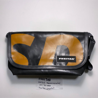 FREITAG : F41 HAWAII FIVE-O พร้อมส่ง การันตีของแท้ 100%