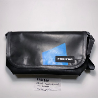 FREITAG : F41 HAWAII FIVE-O พร้อมส่ง การันตีของแท้ 100%