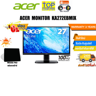 [ผ่อน 0% 3 ด.]ACER MONITOR KA272Ebmix/ประกัน 3 YEARS