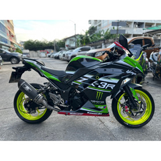 สติ๊กเกอร์ ninja 300 ลาย zx-300